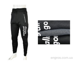 Спортивные брюки Мир